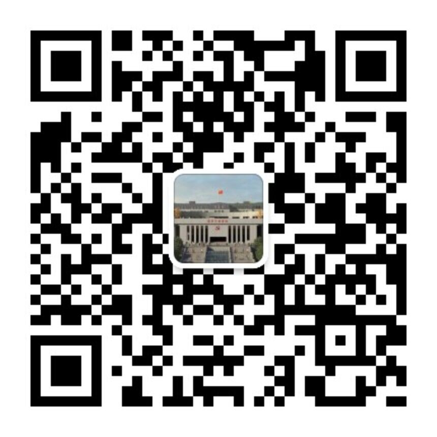 微信公眾號(hào)