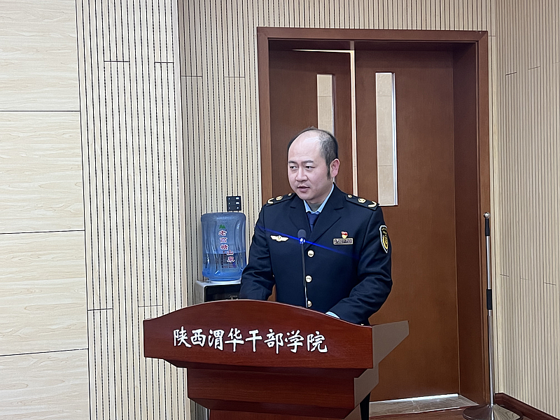 全市交通運輸綜合行政執(zhí)法人員培訓班（第四期）